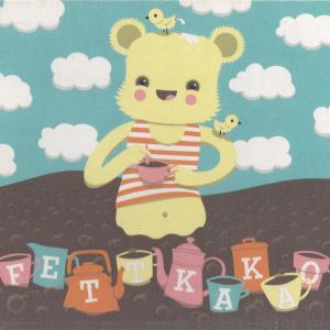 Listen to Freeway Girl song with lyrics from Vortex Rex