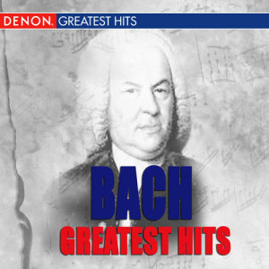ดาวน์โหลดและฟังเพลง J.S. Bach: Suite No. 1 for Solo Cello, BWV 1007: I. Prelude พร้อมเนื้อเพลงจาก Jorg Metzger
