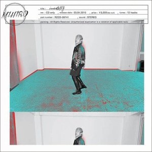 ดาวน์โหลดและฟังเพลง TaiYo 太陽 พร้อมเนื้อเพลงจาก MIHIRO ～麦罗～