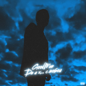 Dengarkan lagu Да и х.. с тобой (Explicit) nyanyian Goodman, Irwin dengan lirik