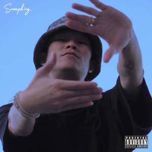 Dengarkan lagu เวลาฉันเมา เธอคงไม่เข้าใจ (Explicit) nyanyian Snoopking dengan lirik