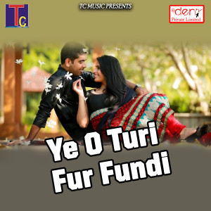 Listen to Khaye Piye Ke Saman song with lyrics from Rohit Chaturvedi