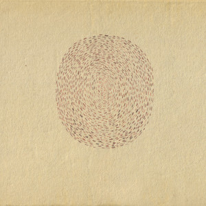 ดาวน์โหลดและฟังเพลง We All Know พร้อมเนื้อเพลงจาก Devendra Banhart