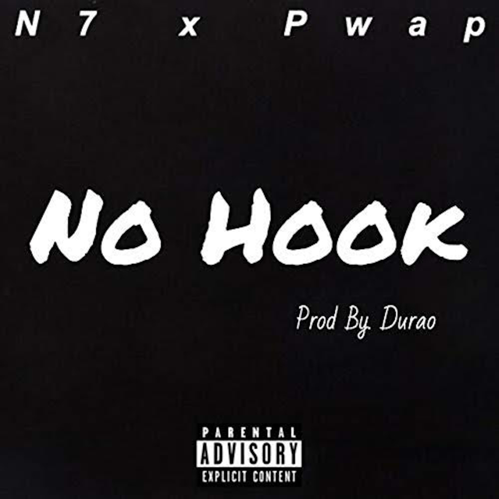 No Hook (Explicit)