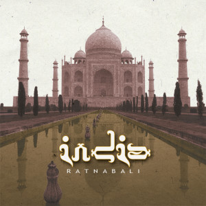 ดาวน์โหลดและฟังเพลง The One (Part 2) พร้อมเนื้อเพลงจาก Ratnabali