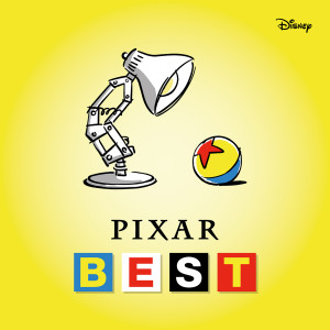 อัลบัม PIXAR BEST ศิลปิน ヴァリアス・アーティスト