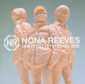 收聽NONA REEVES的DJ! DJ!: Todokanuomoi (feat. YOU THE ROCK)歌詞歌曲