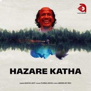 Dengarkan lagu Hazare Katha nyanyian Navya Jaiti dengan lirik