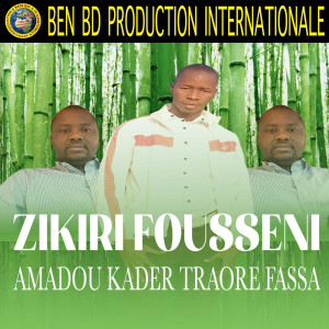 Album Amadou Kader Traore Fassa from 