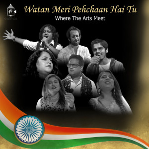 Album Watan Meri Pechaan Hai Tu from Krishna Beura