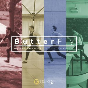收聽Tsuko G.的Butter-Fly歌詞歌曲