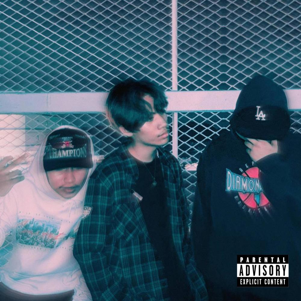 Dito ka nalang (feat. Obs Tagalog, hulyan & Stain)