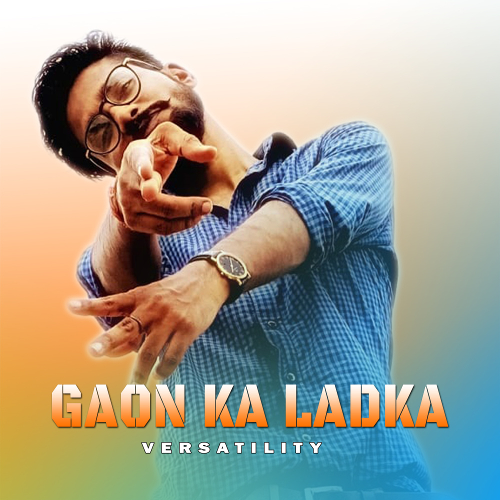 Gaon Ka Ladka