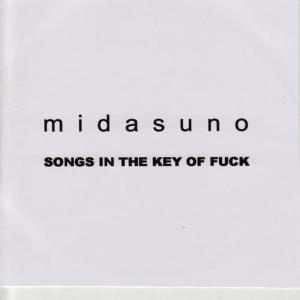 收聽Midasuno的Rhythm Thief歌詞歌曲