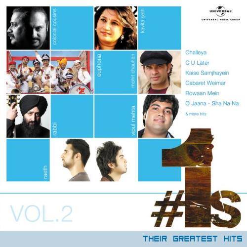 Rowaan Mein (Album Version)