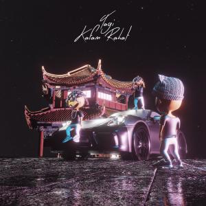 Dengarkan Kafam Rahat (Explicit) lagu dari Tagi dengan lirik