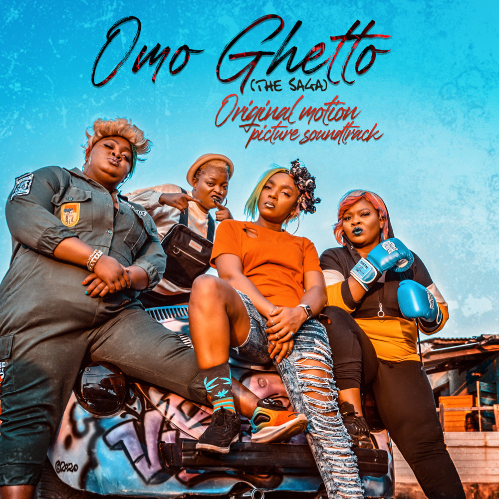 Omo Ghetto Anthem