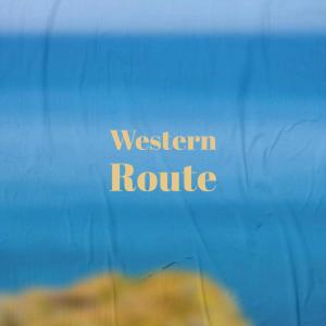 ดาวน์โหลดและฟังเพลง Coppola พร้อมเนื้อเพลงจาก Aika Ronen