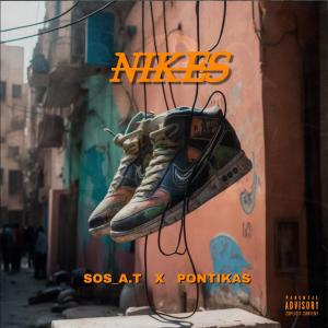 ดาวน์โหลดและฟังเพลง ΝΙΚΕΣ (feat. Pontikas) (Explicit) พร้อมเนื้อเพลงจาก A.T