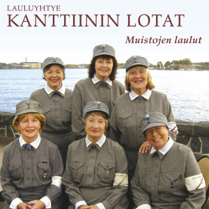 收聽Kanttiinin Lotat的Säkkijärven Polkka歌詞歌曲