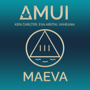 收聽AMUI的Maeva歌詞歌曲
