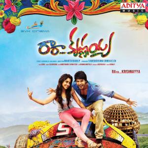 Ra Ra Krishnayya (Original Motion Picture Soundtrack)