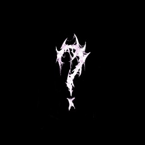 Listen to My Death Has 2000 Years (Explicit) song with lyrics from hebi