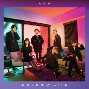 ดาวน์โหลดและฟังเพลง Kiss The Sky พร้อมเนื้อเพลงจาก AAA