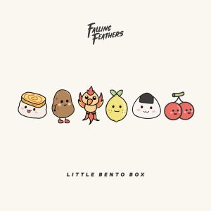 Falling Feathers的专辑Little Bento Box