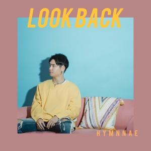 อัลบัม หันมอง ศิลปิน Hymnnae