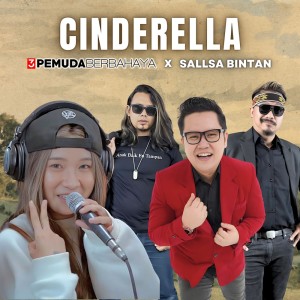 ดาวน์โหลดและฟังเพลง Cinderella พร้อมเนื้อเพลงจาก 3 Pemuda Berbahaya