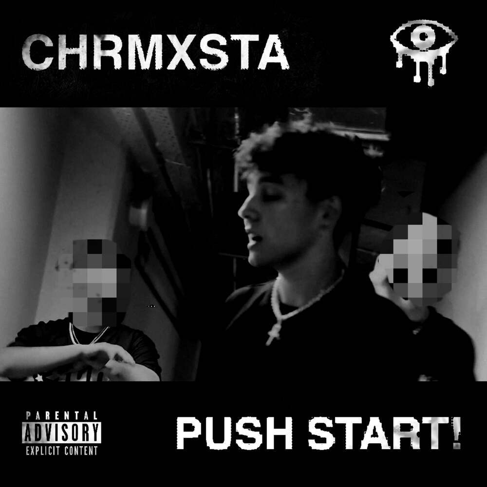 Push Start! (Explicit)