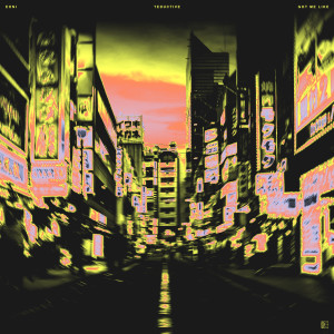 收聽Eoni的Got Me Like歌詞歌曲