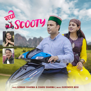 Listen to Nayi Scooty song with lyrics from Ashwani Sharma