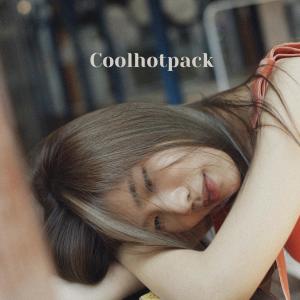 Dengarkan lagu วันครบเลิก(UNNIVERSARY) nyanyian CoolHotPack dengan lirik