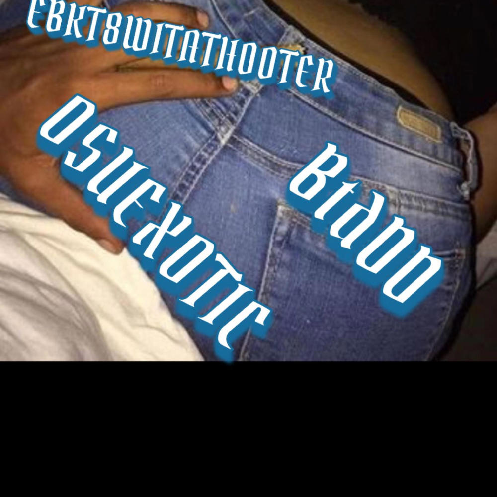 SHAKE ASS (feat. BTDDD & EBKT8WITATHOOTER) (Explicit)