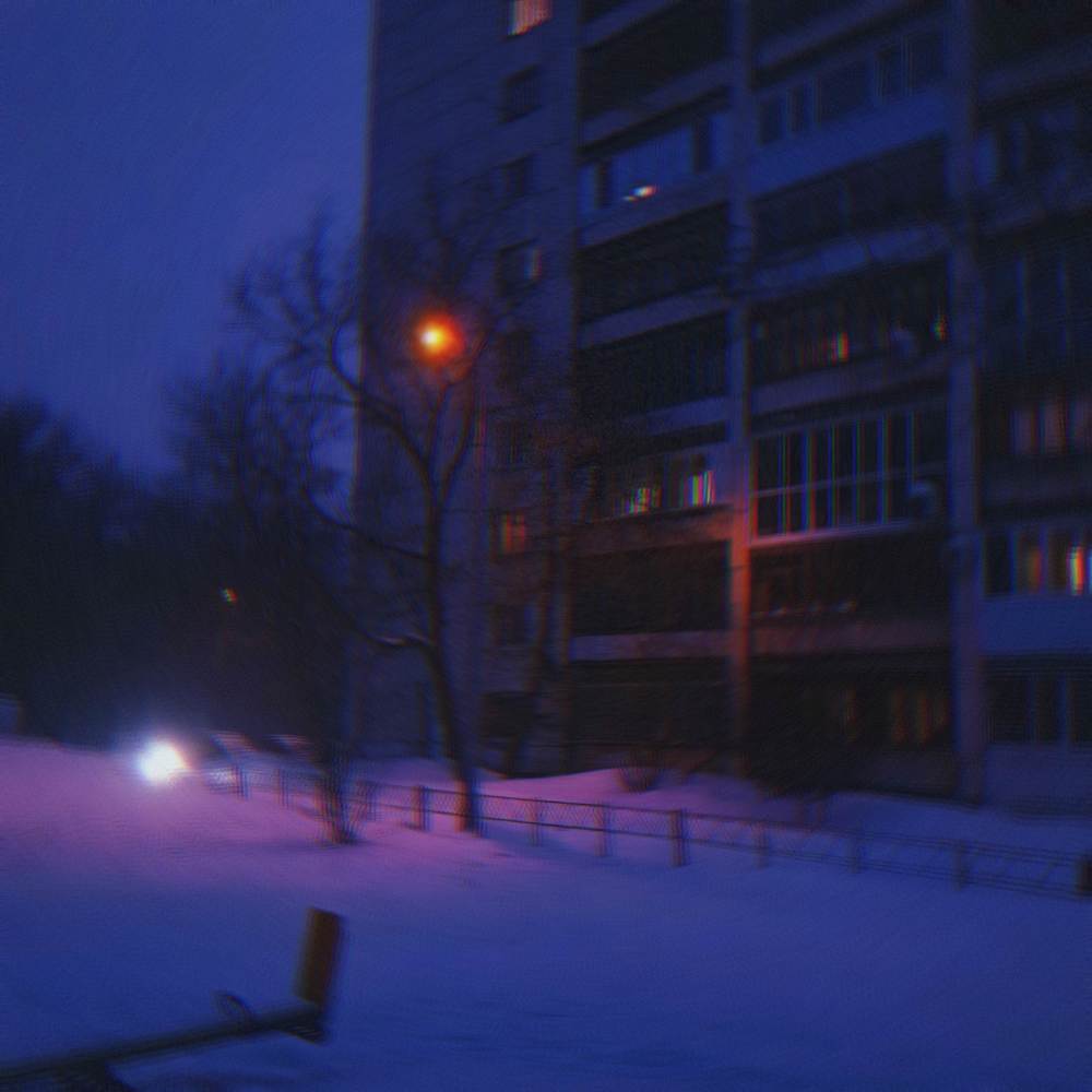 Buried
