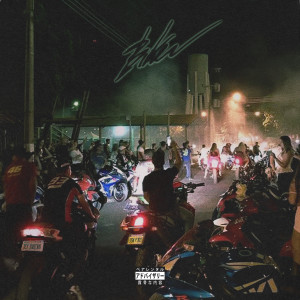 收聽Don Pero的BIKER (feat. Icy Subzero) (Explicit)歌詞歌曲