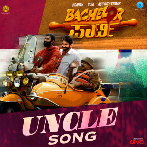 Nagarjun Sharma的專輯Uncle Song (From "Bachelor Party")