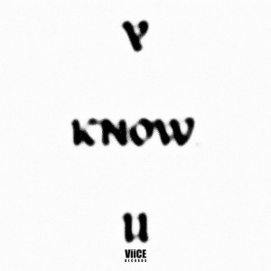 No.link的專輯YOU KNOW