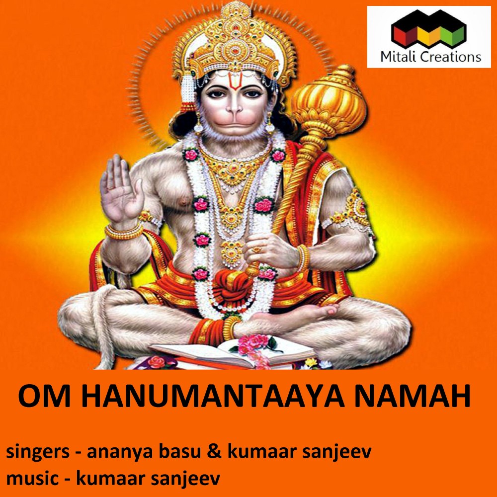 Om Hanumantaaya Namah