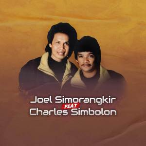 收听Joel Simorangkir的Maropuk歌词歌曲
