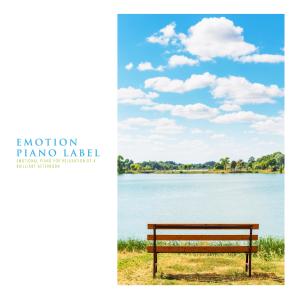 Dengarkan Today's Landscape lagu dari Erenia dengan lirik