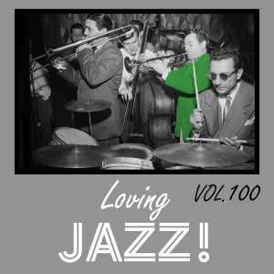 收听The Reunion Jazz Band的Blue and Sentimental歌词歌曲