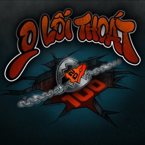 ICD的專輯Không Lối Thoát