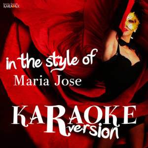 收聽Ameritz Spanish Karaoke的No Soy Una Muñeca (Karaoke Version)歌詞歌曲