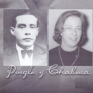 Listen to Amor Iluso song with lyrics from Rafael Matallana