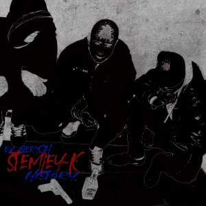 ดาวน์โหลดและฟังเพลง Куда уходят мечты (Explicit) พร้อมเนื้อเพลงจาก Stemley-K