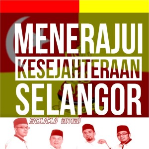 Dengarkan Menerajui Kesejahteraan Selangor lagu dari Soutul Amal dengan lirik