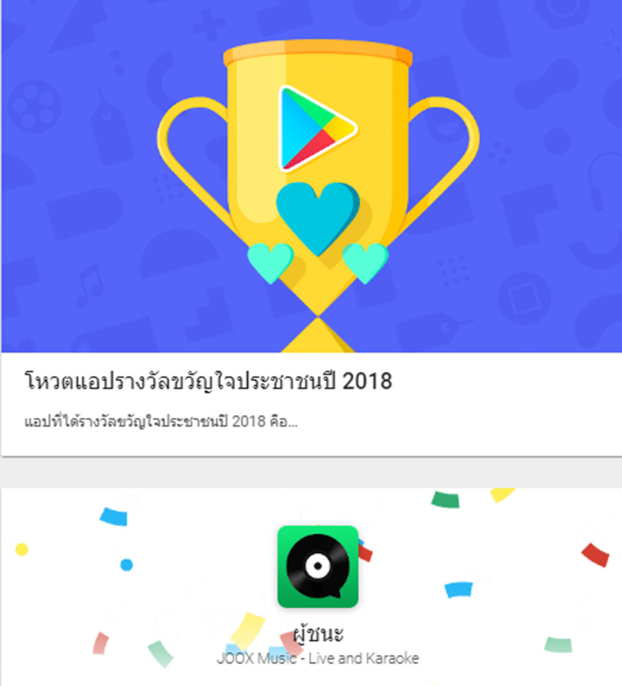 default column 1205x682 img